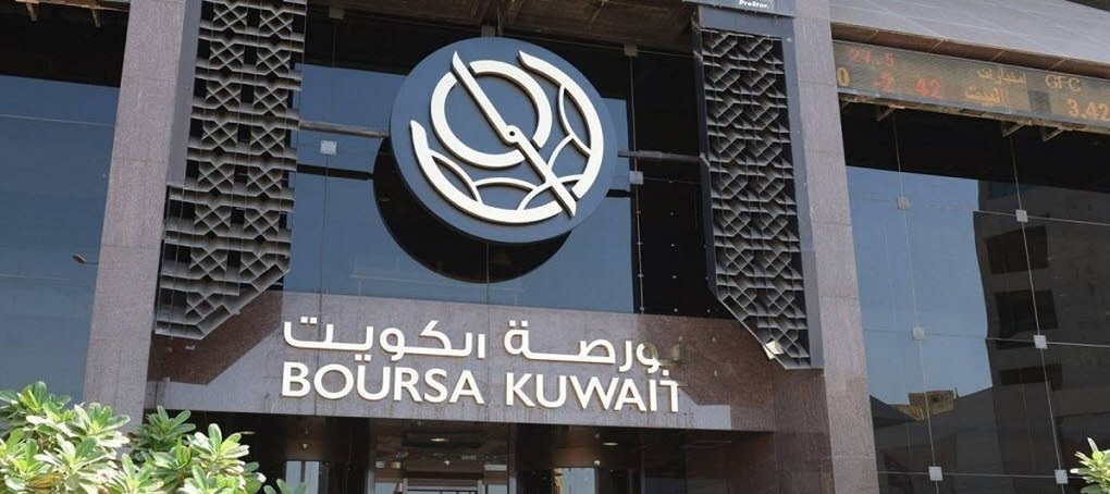 بورصة الكويت تغلق تعاملاتها اليوم الأحد على ارتفاع المؤشر العام بنسبة 0.49%